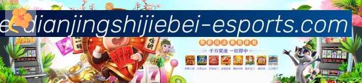 数据分析功能