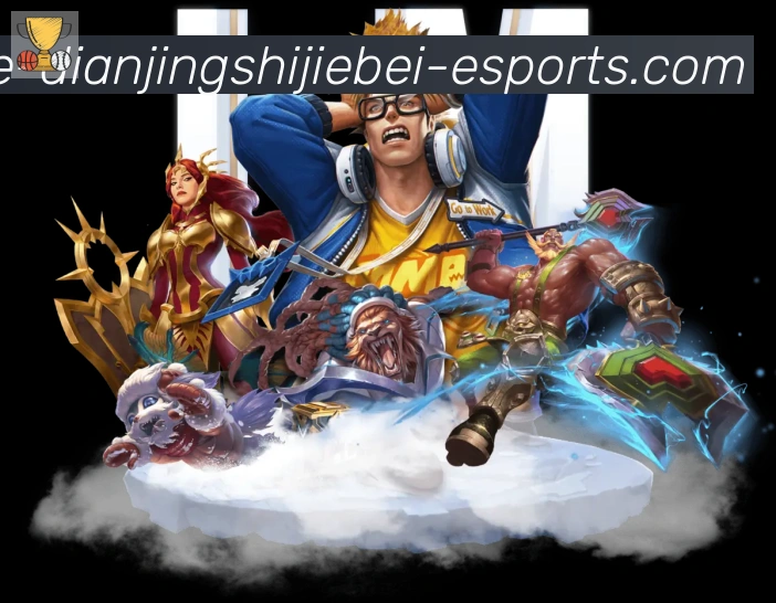 电竞直播专区